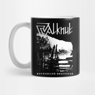 Walknut black metal Mug